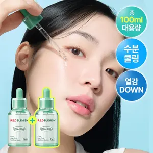 Para Dr.G Red Blemish Clear Hyal Cica Suero calmante Juego de 50ml con recarga de 50ml Cuidado de la piel de buena calidad - Product Image 1