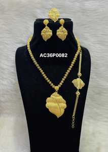 Conjunto de Collar con Colgante de Flor Chapado en Oro de 24K con Cadena de Cuerda y Bokul - Collar Moderno para Mujer/Unisex para Boda/Aniversario - Product Image 2