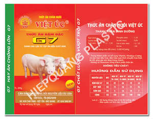 Meilleur prix du fabricant du Vietnam Sacs à provisions en plastique imprimés à motif personnalisé PP tissé laminé pour l'agriculture - Product Image 3