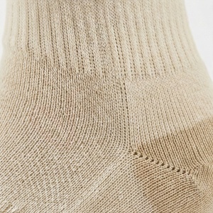 Chaussettes ras du cou pour hommes, couleur unie, tricotées, respirantes, en coton, polyester et élasthanne, pour usage quotidien en automne, style classique - Product Image 5