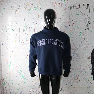 Sweat-shirt à col montant bleu, 100% broderie appliquée, col large, URBAN PRODUCTIONS - Product Image 6