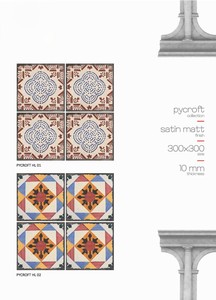 CATALOGUE MAROCAIN 300X300 - Product Image 2
