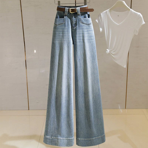 Jeans de Mezclilla Blancos de Cintura Alta y Pierna Recta, Estilo Casual de Verano, Corte Regular, Peso Medio, con Bolsillos - Product Image 6