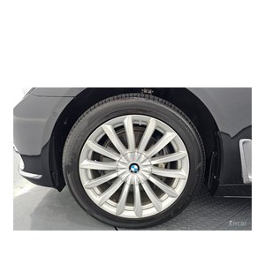 BMW Serie 7 740Li XDrive 2016, Emisión Euro V, Volante a la Izquierda, Caja de Cambios Automática, 161.832 km - Product Image 5