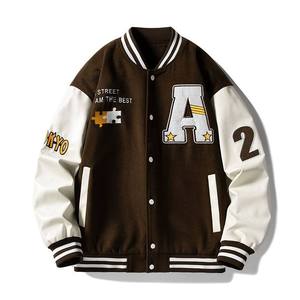 Veste universitaire marron pour homme avec lettre A brodée et patchs, coupe classique, col rabattu, idéale pour l'automne - Product Image 1