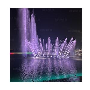 Producto de Jardín de Piedra con Diseño Personalizado para Espectáculos de Música y Danza Acuática Flotante en Lagos Grandes al Aire Libre - Product Image 4