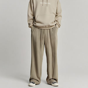 2026 Spring and Fall Jacquard Striped Wide-Leg Men'S Pants Casual Loose Pit Stripes Drawstring Straight Large Size Pants Man <b>No</b> - Product Image 2