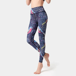 High Quality Women's High Waist Yoga Leggings Knitted Breathable Anti-Bacterial Tummy Control Thick Sports Workout <b>Tights</b> - Product Image 4