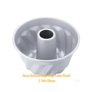 ATLAS STAR Moule à gâteau Bundt en argent de 14 cm (5,5 pouces), moule à gâteau allemand Gugelhupf, moule à pâtisserie cannelé, moule à tube Kugelhopf - Product Image 2