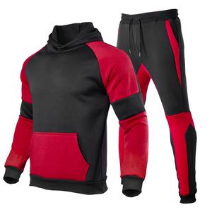 Sudadera con Capucha Deportiva con Cremallera y Logotipo Personalizado para Hombre, Ecológica, Talla Grande, Último Diseño, Ropa Deportiva de Forro Polar - Product Image 1
