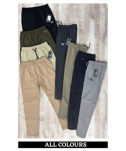 Conjunto de Muestras de Tejidos Mixtos: Pantalones Deportivos de Hombre de Corte Ajustado para Correr, con Cremallera, de NylonFlex, Importados, de Nylon Crush Lycra (180 GSM) - Product Image 1