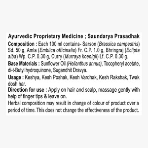 Huile capillaire ayurvédique Patanjali Kesh Kanti Mustard Amla pour des cheveux épais et brillants - Product Image 3