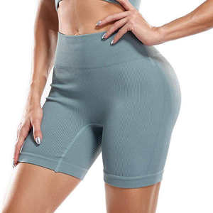 Shorts taille haute sans coutures pour femme – Idéal pour le sport, la gym et le yoga - Product Image 1