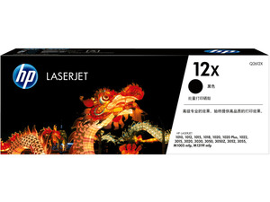 Cartucho de Tóner Negro de Alto Rendimiento HP 12X Original Q2612X - Product Image 4