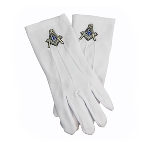Guantes Masónicos en Venta, Tienda Masónica, Artículos para Logias Masónicas, Suministros en Línea, Guantes Ceremoniales Masónicos, Past Master - Product Image 5