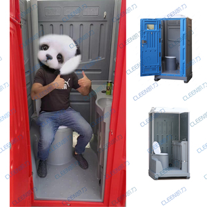 공장 직판 휴대용 화장실 이동식 화장실 캐빈 야외 이동식 플라스틱 화장실 재고 있음 - Product Image 3