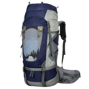 Professional 70L Large Capacity Mountaineering <b>Backpack</b> with Internal Frame and Water Resistant Nylon for Trekking - Product Image 4