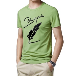 T-shirt pour homme en jersey 100% coton, coupe classique, manches courtes, col rond, écologique, anti-boulochage, respirant, séchage rapide, 180 g/m² - Product Image 2
