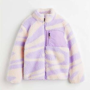 New Autumn Winter Unisex Kids Genuine Sheep Skin Leather Jackets Stand Collar Windproof Waterproof Toddler Fashion Bomber Jacket - Product Image 5