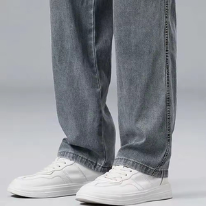 20. Men's Contemporary Denim Jeans Wholesale Straight Leg Pants Custom Logo Cotton Trousers OEM Manufacturer Private Label Appar - Product Image 6