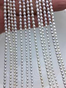 Perlas de Agua Dulce Ovaladas Blancas de 3-5mm, Hebra Suelta de 15 Pulgadas para Fabricación de Joyería, Venta al Por Mayor, Acabado de Alto Brillo - Product Image 2