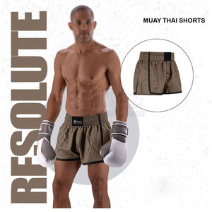 กางเกงขาสั้น MMA แบบสั่งทำกางเกงขาสั้น MMA มาใหม่ - Product Image 3