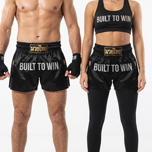 Pantalones Cortos de Muay Thai Personalizados, Unisex, para Boxeo y Kickboxing, 100% Poliéster - Product Image 1