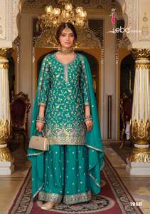 Ensemble de costume Salwar brodé en chinon lourd de qualité supérieure, prêt-à-porter, pour femmes, collection ethnique pour fêtes et mariages - Product Image 2