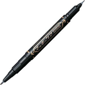 Fabriqué au Japon, stylo marqueur à base d'huile ultra fin Zebra Mackee Care, ensemble de 3 couleurs, séchage rapide, imperméable, 0,3 mm, 0,7 mm - Product Image 1