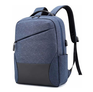 Sac à dos en toile crème personnalisé avec impression en relief et accents en cuir véritable marron, design minimaliste, usage quotidien, 80g - Product Image 2