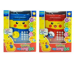 Aladdin Pokemoned Password Lock Electronic Piggy Bank Combination Safe <b>Box</b> Kids Coin Bank <b>Money</b> Saving Anime Cartoon ATM Toy - Product Image 1