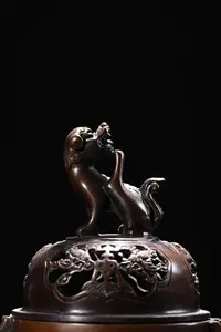 Elegante Quemador de Incienso Bakhoor para Virutas de Oud, Diseño Metálico Ecológico y Duradero que Mejora el Ambiente - Product Image 4