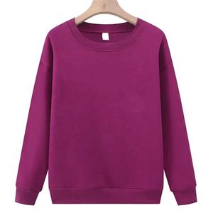 Venta al por mayor personalizado nueva moda manga larga casual pulóver invierno otoño Fitness sudadera con logotipo sexy estampado en la parte delantera - Product Image 1