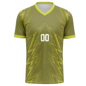 Camiseta de Fútbol Personalizada en Verde Oliva, Sublimada, con Nombre y Número - Product Image 5
