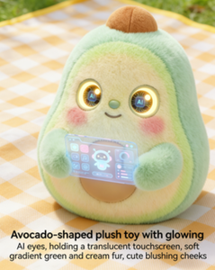 Peluche Multifuncional con IA, Compañero Emocional ChatGPT y Juguete Educativo con Control Parental, Altura de 31cm-50cm - Product Image 3