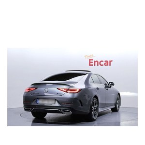 Mercedes-Benz CLS-Class CLS300d 4MATIC Juin 2023, 50 471 km, Diesel, Automatique, Conduite à Gauche, avec Caméra Arrière - Product Image 2