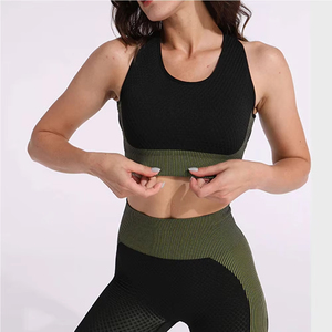 Conjunto de Ropa Deportiva para Mujer, Leggings de Yoga Transpirables y Ligeros, Conjunto de Brasier sin Costuras con Cintura Elástica y Diseño Sólido - Product Image 5