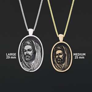 Colgante islámico BOJ 01 Hazmat Ali y colgante islámico rectangular de plata para musulmanes, hecho a mano en plata de ley 925, precio bajo en oferta. - Product Image 2