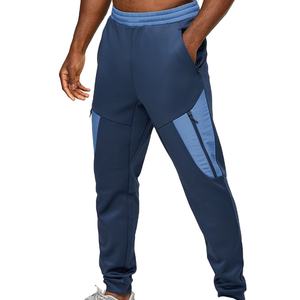 ชุดวิ่งพร้อม2026ซิปที่ขากางเกงสำหรับผู้ชายกางเกงแฟชั่นแบบกำหนดเองได้ - Product Image 1