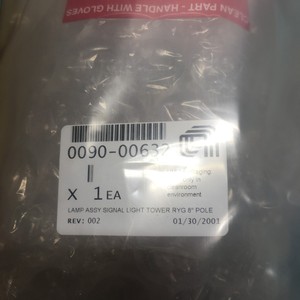 Kit de Lámpara de Estado AMAT 0240-04032 con Poste de 8 Pulgadas (RGY) - Equipos y Piezas de Semiconductores de Confianza de Marca Global - Product Image 5