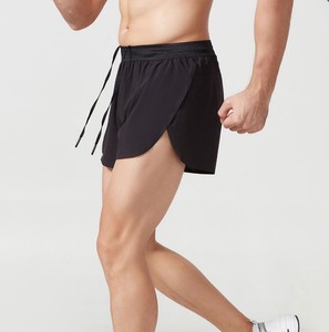 Men Bonded Seam Running Shorts with Underwear for Man Two <b>Layers</b> Quick Dry Polyester Sports Short Shorts Breathable Split Shorts - Product Image 6