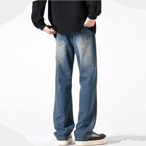Men's <b>Y2K</b> Baggy Straight Leg Jeans Loose Fit Seam Front Casual Hip Hop Skater Style <b>Vintage</b> Knitted Denim Mid Waist Streetwear - Product Image 1