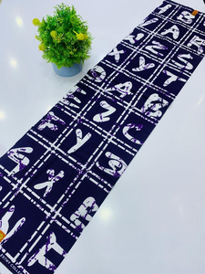 Hitjem Export, Proveedor de Telas Africanas Estampadas en Cera y Ankara 100% Algodón para el Mercado de Ghana, Servicios de Fabricación Textil - Product Image 6