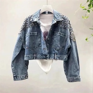 Women’s Urban Casual <b>Denim</b> <b>Jacket</b> Retro Style <b>Lightweight</b> Soft Comfortable Fabric - Product Image 1