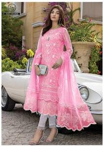 Ensemble Salwar Kameez 3 pièces brodé prêt-à-porter léger et confortable pour femme JILANIEXPORTER – Idéal pour les fêtes et l'Aïd, personnalisable - Product Image 2