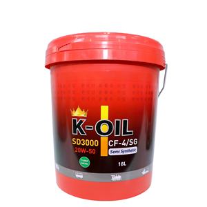 Fabricante de Vietnam, precio asequible, la mejor calidad y puede hacer la marca OEM para maquinaria de construcción, 20W50, 2017 - Product Image 1