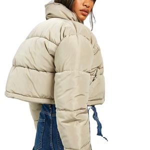 Chaqueta Acolchada de Invierno de Poliéster y Nailon con Logotipo Personalizado de Alta Calidad al por Mayor, Chaqueta Corta Acolchada para Mujer, Nuevo Diseño Informal - Product Image 3