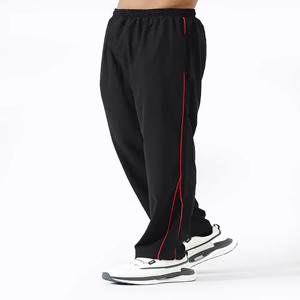 New Design Custom Logo Men's Running <b>Training</b> Jogger Pants Breathable Gym Fitness Sports <b>Trousers</b> - Product Image 1