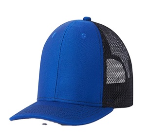 Comprar ajustable Snapback gorra de béisbol llano en blanco estilo callejero bordado 3D logotipo personalizado gorras para hombres 2026 - Product Image 1