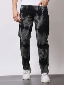 Jean large décontracté en denim riche en coton, écologique, déchiré, qualité supérieure, idéal comme cadeau - Product Image 1